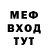 КЕТАМИН VHQ Jayden Long