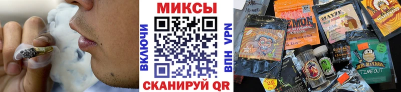 KRAKEN зеркало  Пустошка  БУТИРАТ бутандиол 