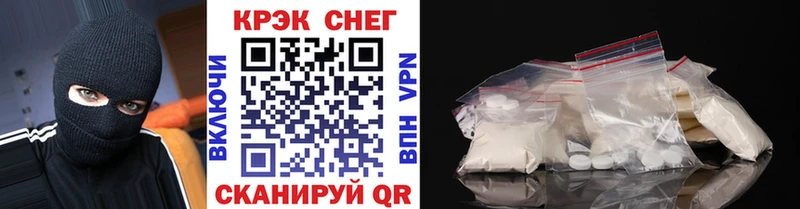 Cocaine Боливия  Пустошка 