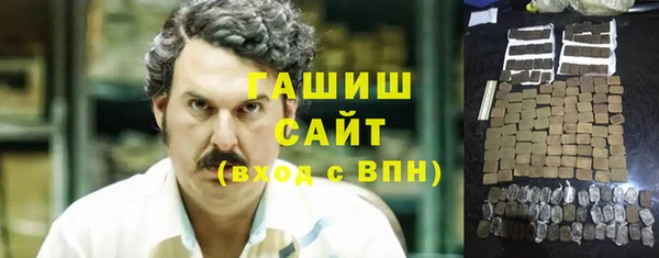 метадон Алзамай
