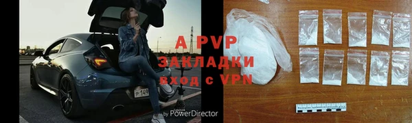 метадон Алзамай