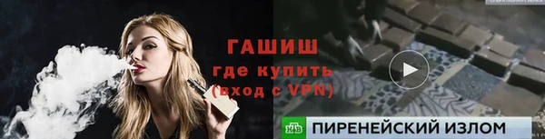 PSILOCYBIN Алексеевка
