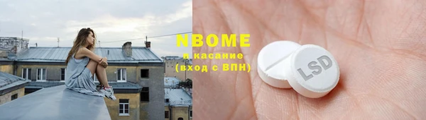 метадон Алзамай
