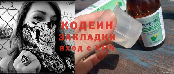 метадон Алзамай