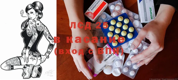 метадон Алзамай