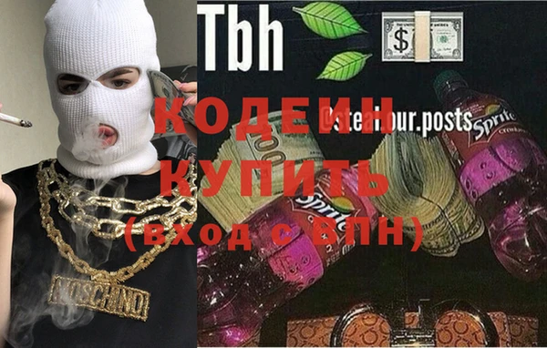 PSILOCYBIN Алексеевка