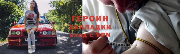 метадон Алзамай