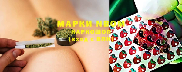 метадон Алзамай